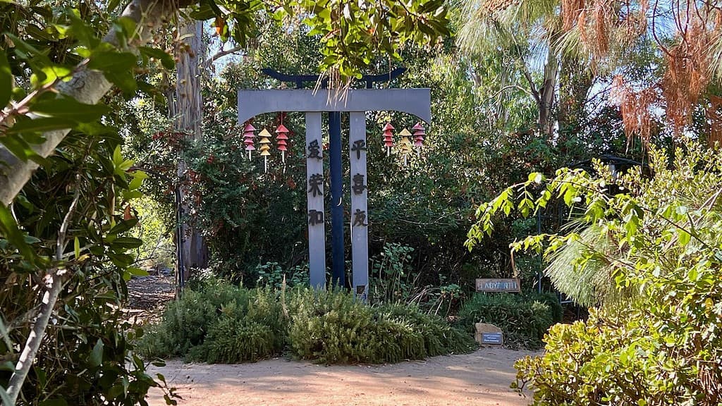 Alta Vista Botanical Gardens The Blessing Tree Sculpture by Melissa Ralston